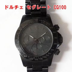 ヒャクイチ》サブマリン電池交換済み稼動 - メルカリ