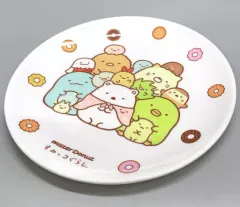 【中古】皿・ボウル [単品] ぎゅっと メラミンプレート 「すみっコぐらし×ミスタードーナツ」 キッズセット購入特典