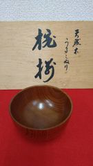 天然木漆塗りお椀　5客　京型汁椀揃え　箸置き5本セット