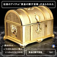 アンティーク小物入れ Amazon｜elrinrin アンティーク 風 ボックス 小箱 収納 レトロ