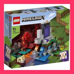 【スタッフおすすめ！】レゴ(LEGO) マインクラフト 荒廃したポータル ギフト 21172 おもちゃ ブロック 誕生日プレゼント テレビゲーム 男の子 女の子 8歳以上