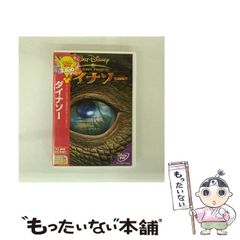 中古】 命の罠/新風舎/野里征彦