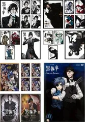 2026年最新】黒執事 II DVD 全巻の人気アイテム - メルカリ