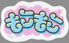 ヰ世界情緒 直筆サイン入り「AnimaⅢ」ライブパンフレット ヰ世界情緒】「Anima Ⅲ」ライブパンフレット／3rd ONE-MAN LIVE