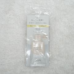 資生堂 エリクシール ルフレ バランシング おしろいミルク Ｃ 朝用乳液 35g  クリックポスト