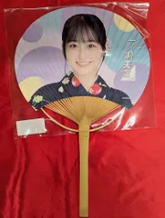 2025年最新】真夏の全国ツアーうちわの人気アイテム - メルカリ