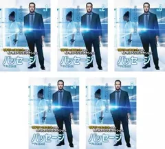 パッセージ(5枚セット)第1話～第10話 最終【全巻セット 洋画 中古 DVD】レンタル落ち