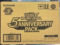 1カートン未開封　ホロライブプロダクション Vol.1&Vol.2 Re:Mix 発売中】ヴァイスシュヴァルツ ブースターパック 「ホロライブ