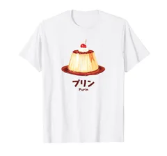 プリン イラスト レトロプリン チェリー クリーム 昭和レトロ 喫茶店 かわいい 綺麗 おしゃれ Tシャツ
