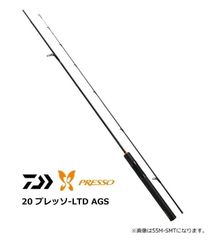 高感度ロッド プレッソLTD AGS 61L クランキングに最適 - メルカリ