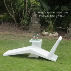 ガーデンファニチャー プールサイドベッド サイドテーブル お買い得セット シンセティックラタン 人工ラタン ラタン調 ラウンジャー コの字型 テーブルリゾート ホワイト 白 コンパクトサイズ アジアンリゾート SRF-45-SET