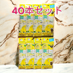 オクチレモン マウスウォッシュ 洗口液 オクチシリーズ 5本入り 8セット(40本)