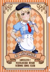 2025年最新】coco壱 虹ヶ咲の人気アイテム - メルカリ