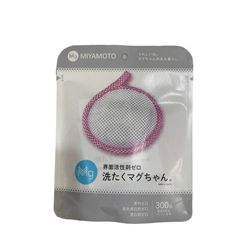 洗たくマグちゃん　《ピンク》　1個　約50ｇ　300回使用可能　宮本製作所　高濃度マグネシウム　部屋干し　室内干し　エコ