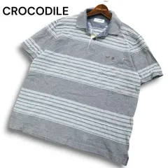 CROCODILE クロコダイル 春夏 ワニ刺繍★ 半袖 ボーダー ポロシャツ Sz.L　メンズ グレー