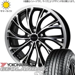 255/50R20 ブリヂストンALENZA4本 北海道札幌 レクサス ハリアー 255/50R20 ブリヂストンALENZA4本 北海道札幌 レクサス ハリアー