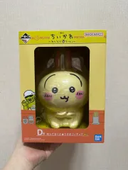 ちいかわ ラーメン 一番くじ くじ D 賞 うさぎ フィギュア