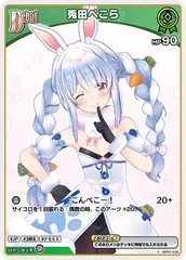 2025年最新】ブルーミングレディアンス パックの人気アイテム
