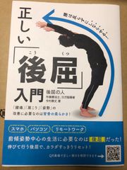 ワッチャプリマジ　公式ファンブック 第3章 Amazon.co.jp: ワッチャプリマジ ファンブック 第3章 録