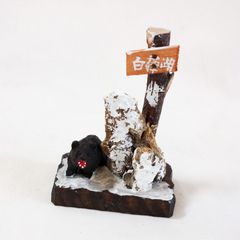 竹と木でできた 奇妙な 郷土玩具 昭和レトロ 当時モノ 古道具 アンティーク 竹と木でできた 奇妙な 郷土玩具 昭和レトロ 当時モノ 古道具