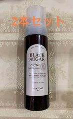 educe beaute ヒト幹細胞ハンドクリーム(30g) ✖️3本セット - メルカリ