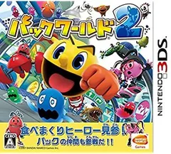 【中古】パックワールド2 - 3DS
