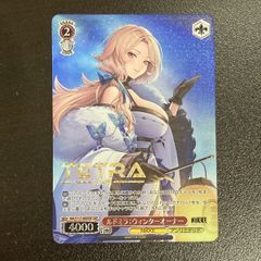 ヴァイスシュヴァルツ NIKKE 【箔押しサイン入り】 NIK/S117