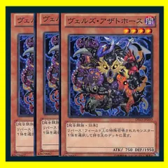 【gia-fenser】遊戯王 爬虫類族サポート カードセット 全25種】爬虫類族デッキのお役立ちサポートカード紹介