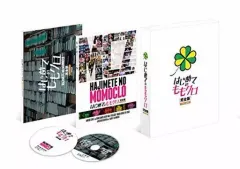 【値下げ】ももクロ　DVD/Blu-ray セット ももクロ DVD 6点セット/ももいろクローバーZ - メルカリ