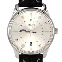 Item thumbnail for item d2f2b0bc-a613-4d37-866a-3a392254a038