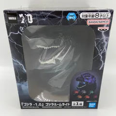 【未開封】 ゴジラ　フィギュア　ルームライト　4個セット 即購入OK】《GODZILLA》ゴジラ フィギュア＆ルームライト - メルカリ