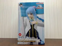 BANDAI - 【未開封】 転スラ 一番くじ A賞 ラストワン賞 フィギュア リム 一番くじ 劇場版 転生したらスライムだった件 紅蓮の絆編｜一番