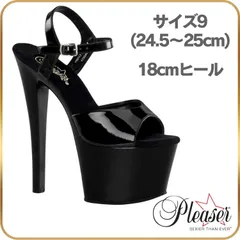 プリーザーpleaserクロスストラップ ブラック 9 コンテストヒール　未使用 2025年最新】pleaser プリーザーの人気アイテム - メルカリ