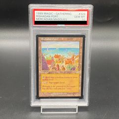 【PSA10】リシャーダの港/RishadanPort《英語》MMQ