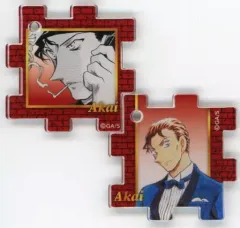 【中古】キーホルダー 赤井秀一 「連載30周年記念 名探偵コナン展 ランダムアクリルパズルコレクション」