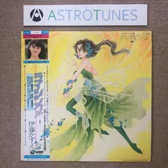 2025年最新】伊藤かずえの人気アイテム - メルカリ