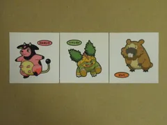ポケモンデコキャラシール/3枚セット『ミルタンク/ハヤシガメ/ビッパ』