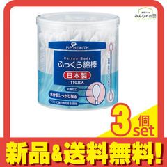 Item thumbnail for item c6a74ac0-1aa0-4742-96cc-79484d003208