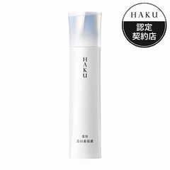 HAKU メラノフォーカスIV 本体+特製サイズ10g - メルカリ