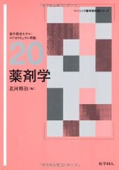 のだめカンタービレ 最終楽章 前編 [Blu-ray] wyw801m Amazon.co.jp: のだめカンタービレ 最終楽章 前編 : 上野樹里: DVD