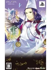 【中古】PSPソフト 雅恋~MIYAKO~ ツインパック