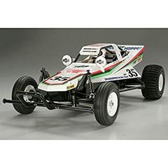 マイティフロッグ カスタム Blockhead Motors タミヤ - メルカリ