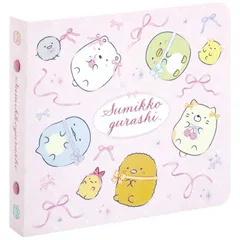 【 新品 未開封 】 サンエックス すみっコぐらし SI28501 ミニプロフバインダ WCワクワクミニプロフバインダ 未使用 送料無料