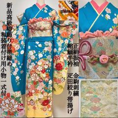 メルカリShops - 上質正絹 振袖フルセット