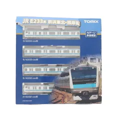 TOMIX E233系 東海道線 10両編成 ジャンク品 Yahoo!オークション -「e233系3000番台tomix」の落札相場・落札価格