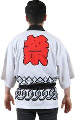 Item thumbnail for item 434f9fd3-480d-4720-af2d-cbcbacb31737