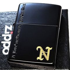 ZIPPO イニシャル N ジッポ ライター シンプル おしゃれ マットブラック アルファベット 艶消し 黒 彫刻 ネームオブラブ メンズ レディース ギフト プレゼント
