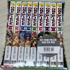 ワンピース EP box箱だけ　値下げ交渉できます 2025年最新】ワンピース 漫画 box epの人気アイテム - メルカリ
