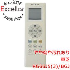 [bn:0] TOSHIBA　エアコンリモコン　RG66J5(3)/BGJ