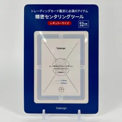 2025年最新】仮面ライダーブレイドサインの人気アイテム - メルカリ